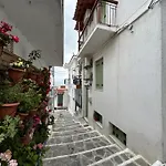 Dimitra's House بيت للعطل *