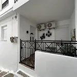 Dimitra's House بيت للعطل